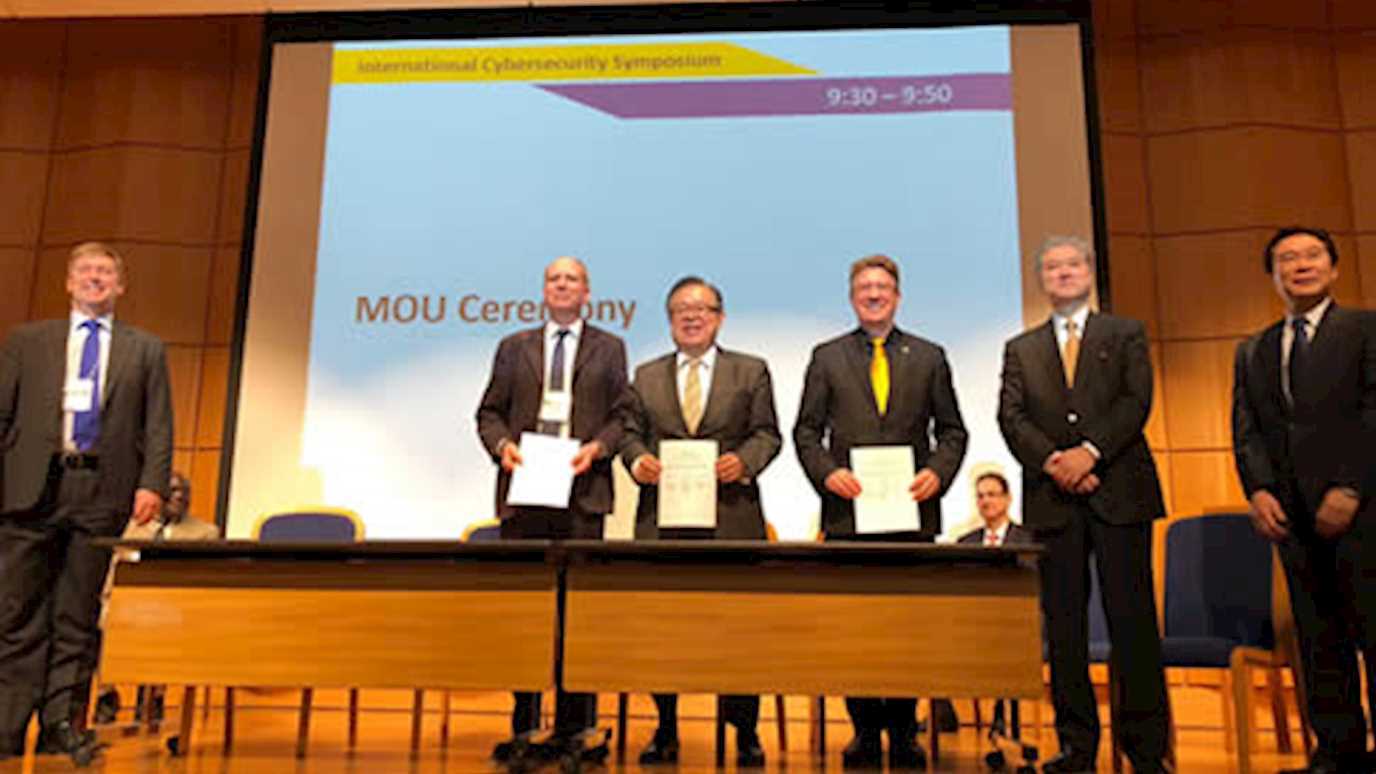 ISG MOU collaboration _ISG news