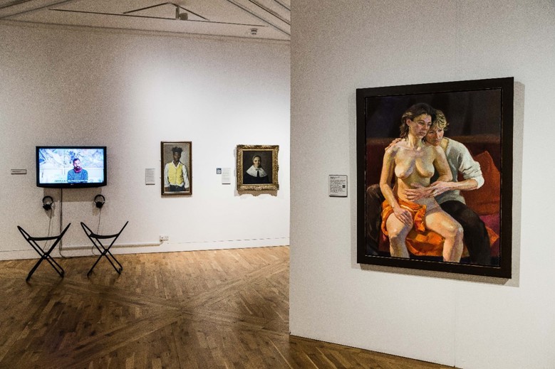 Gallery View, Seen and Unseen